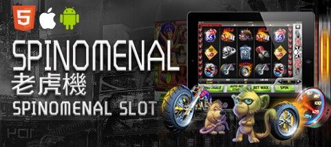 金豪爺娛樂城娛樂城SPINOMENAL老虎機 金豪爺娛樂城娛樂城SPINOMENAL老虎機