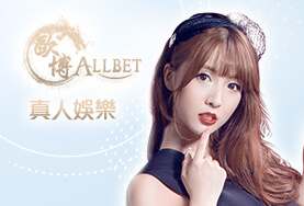 金豪爺娛樂城娛樂城歐博真人 金豪爺娛樂城娛樂城歐博真人