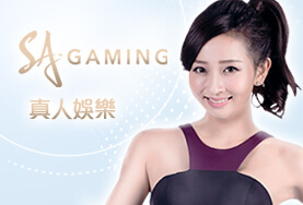 金豪爺娛樂城娛樂城SA真人 金豪爺娛樂城娛樂城SA真人