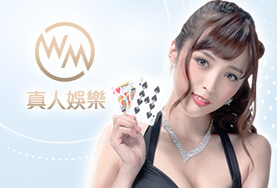 金豪爺娛樂城娛樂城WM真人 金豪爺娛樂城娛樂城WM真人