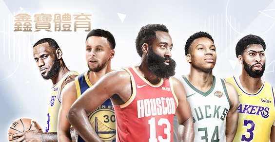 金豪爺娛樂城娛樂城鑫寶體育 金豪爺娛樂城娛樂城鑫寶體育