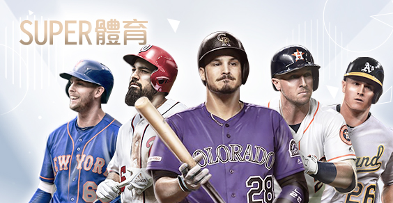 金豪爺娛樂城娛樂城SUPER體育 金豪爺娛樂城娛樂城SUPER體育